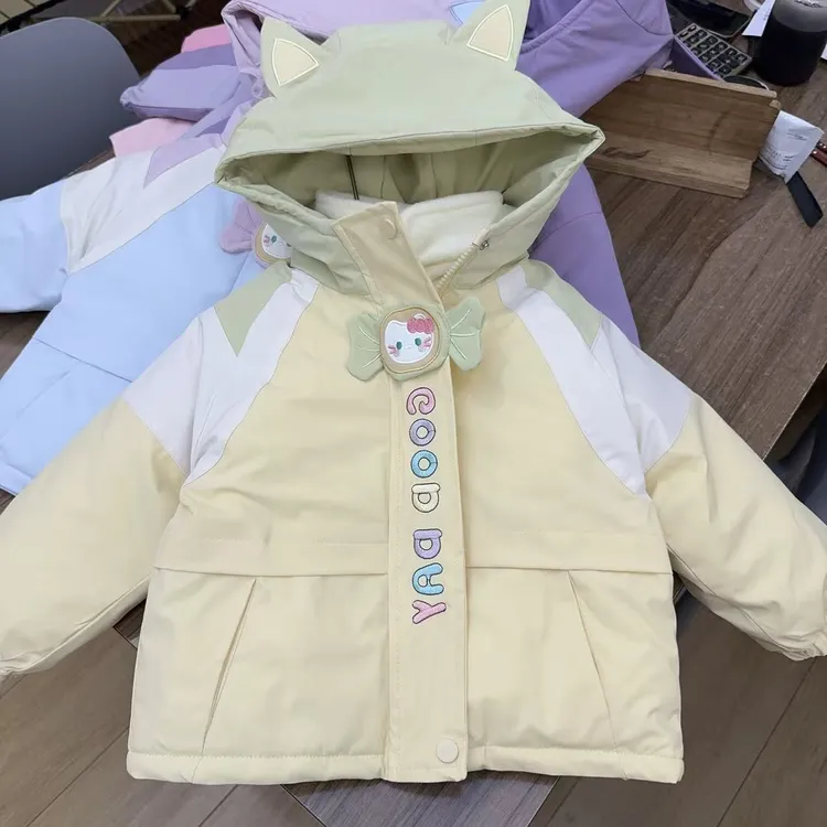 【以乐】棉服三合一合集