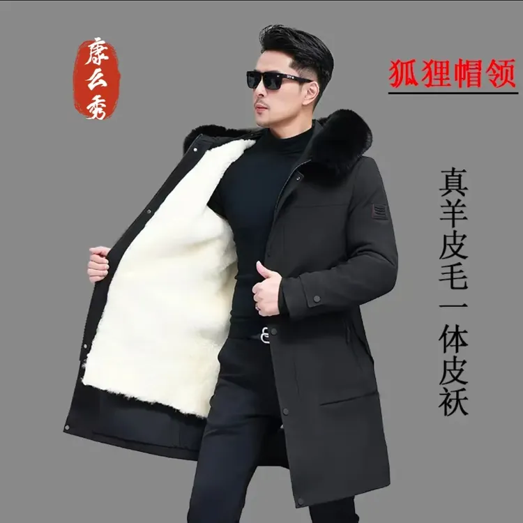 男士中长款活面羊皮袄棉袄真抗寒保暖冬季户外抗风爸爸款冬