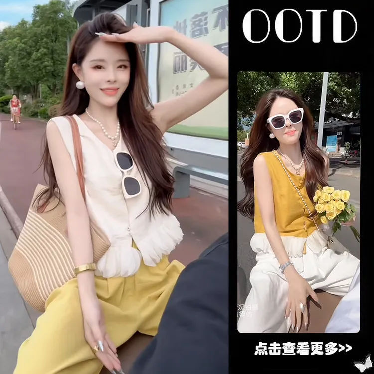 【现货】超火夏季穿搭一整套女2025新款拼接无袖衬衫阔腿裤两件套