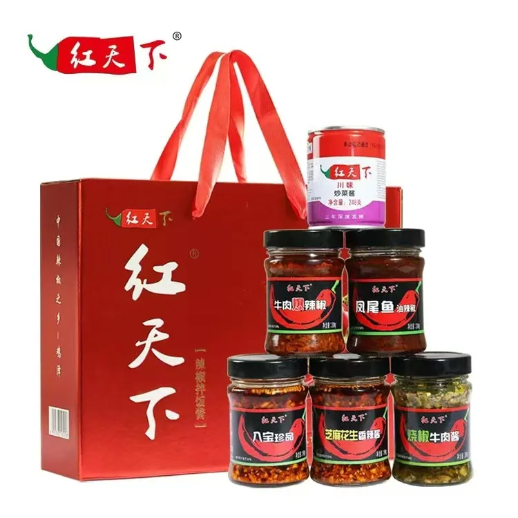 红天下辣椒酱六瓶礼盒邯郸鸡泽特产送礼天下红辣椒酱八宝牛肉酱