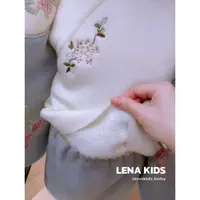 Lenakids【P】【重工刺绣国风内搭打底衫！加绒保暖】高品质！25122409
