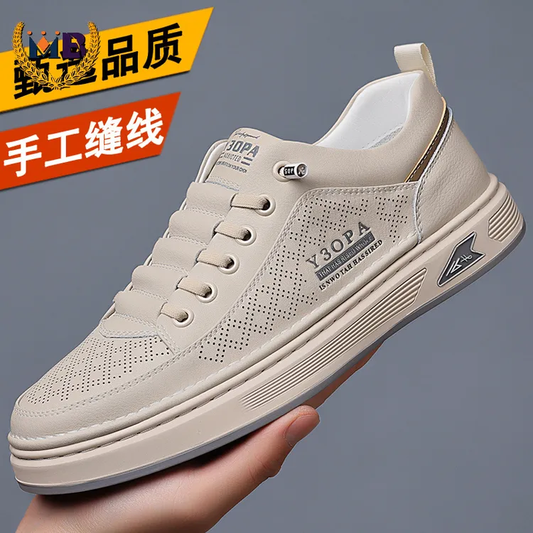 MB男鞋夏季透气时尚轻奢潮鞋手工制作原创休闲板鞋软底舒适防滑