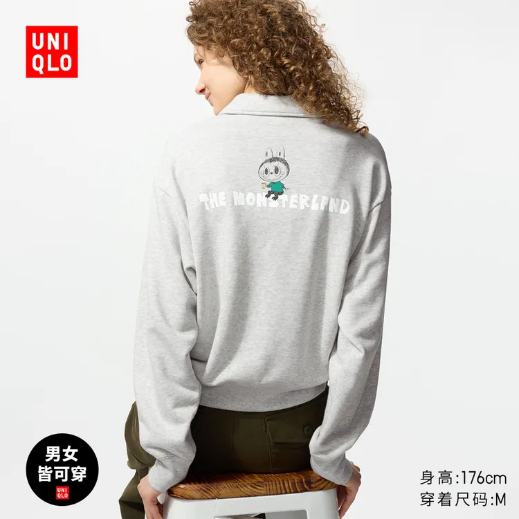 优衣库女装男女同款亲子UT泡泡玛特半拉链卫衣长袖运动衫483616