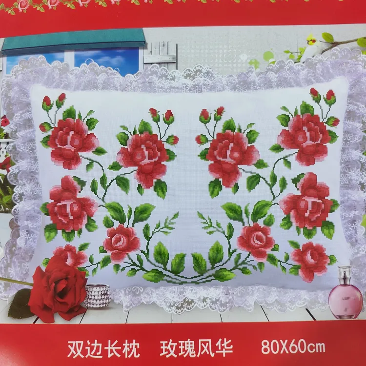 手工刺绣带线针的新款十字绣枕头套用于沙发靠垫زىپ زىڭنە بىللە