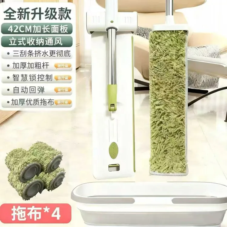360度旋转免手洗平板拖把木地板平拖家用大号