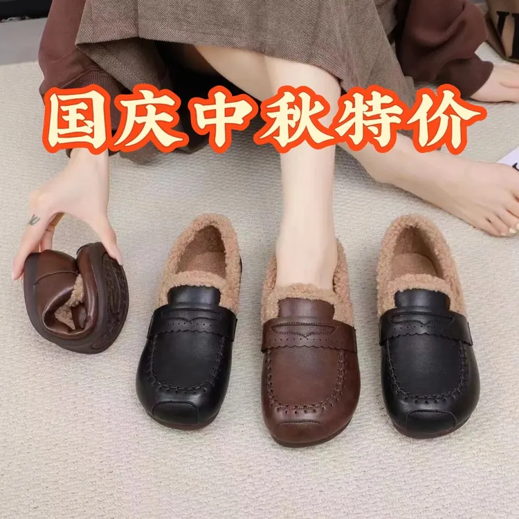 2025秋冬加厚棉鞋奶奶鞋妈妈鞋羊羔毛加绒百搭软底防滑保暖复古