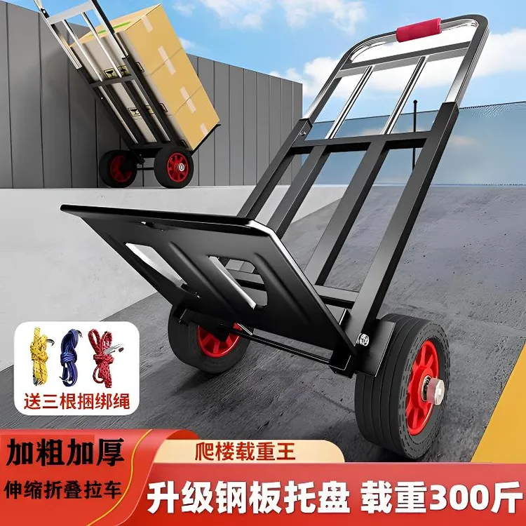 折叠便携方管载重王小拉车拖车多功能快递拉杆手推车搬运车拉杆车
