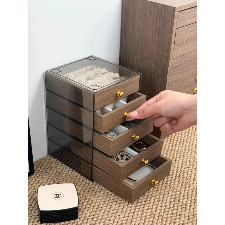 首饰展示架 高档精致饰品收纳盒多层胡桃木纹戒指耳钉耳环耳饰