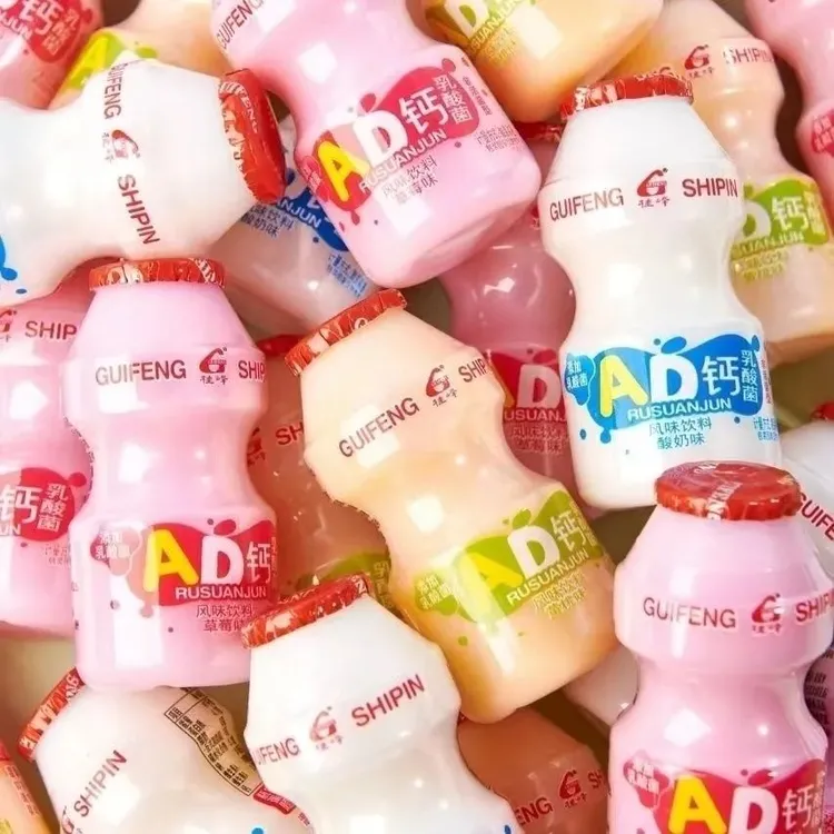桂峰乳酸菌AD钙风味饮料黄桃味草莓味酸奶味开盖即食整箱批发