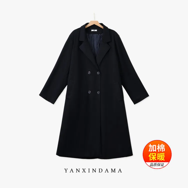 【岩心】大码女装300斤胖MM百搭英伦风双排扣夹棉厚款大衣66702