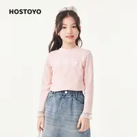 皇室童缘童装秋季女童爱心粉休闲圆领长袖百搭打底17730239001