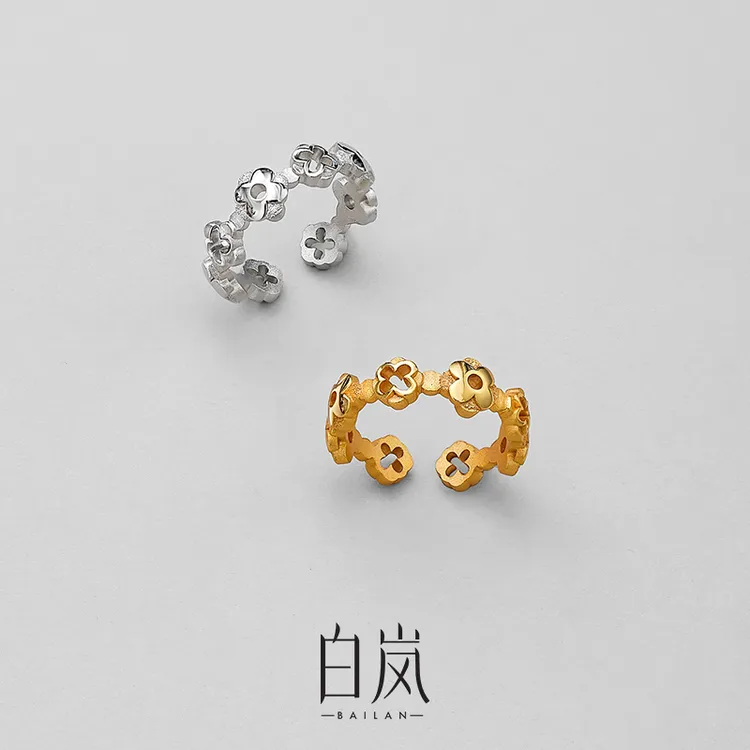 925银戒指 【双11新品】宝相花戒指开口小众时尚轻奢个性气质QL4369