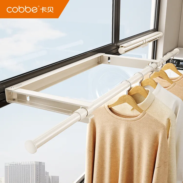 卡贝隐形阳台晾衣神器免打孔伸缩晒衣架晒被子室内折叠家用晾衣杆