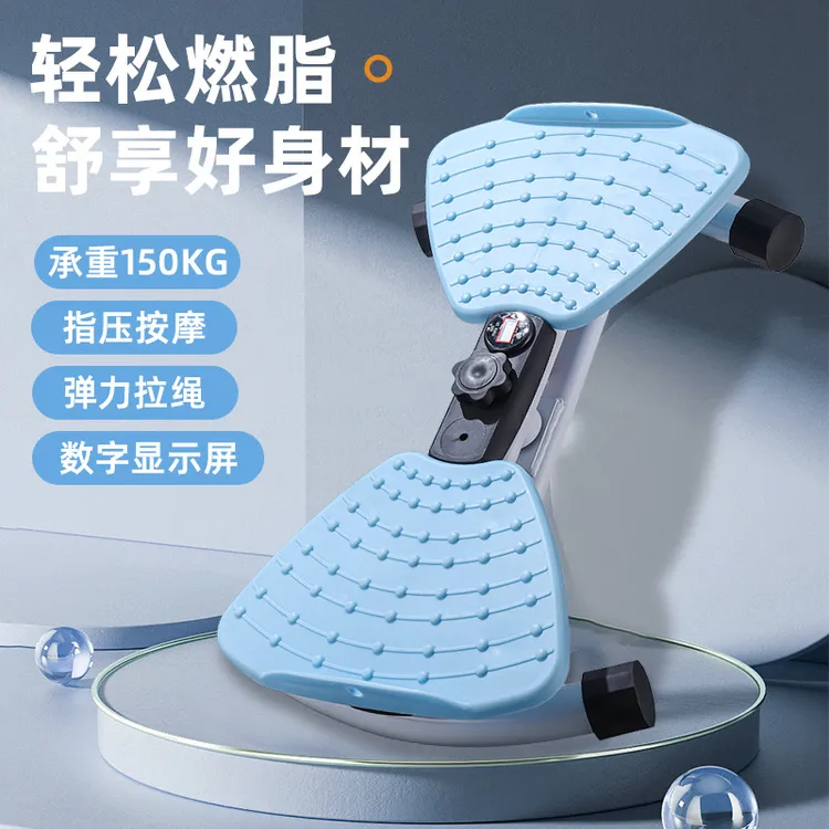 扭腰盘锻炼健身器材家用运动器材扭扭机旋转盘盘扭腰机健身办公室