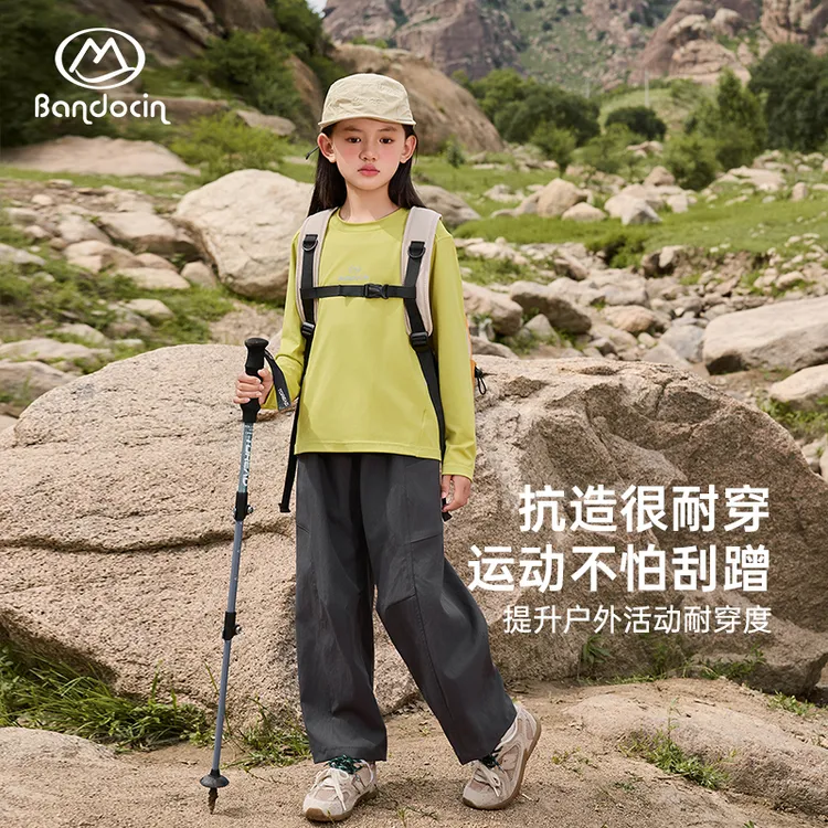 BANDOCIN/半度闲女童秋季裤子2025新款儿童户外裤中大童休闲裤