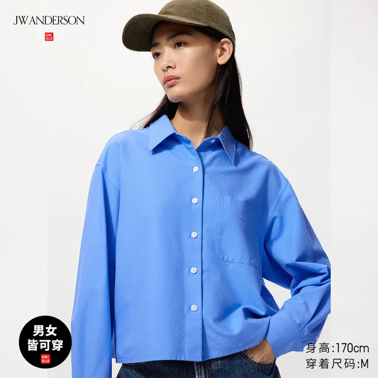 优衣库女装/男女同款牛津纺箱型衬衫/衬衣合作款25秋冬新款479974