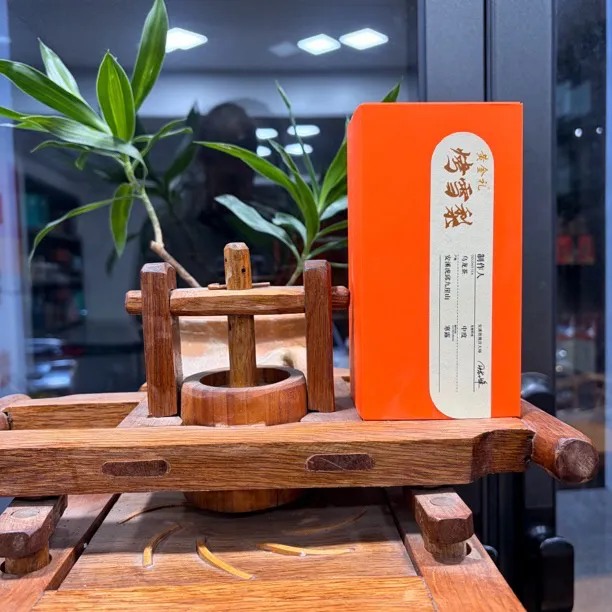 烤雪梨 秋茶 传统工艺·中度发酵 芬芳花香清甜甘润 高山铁观音45g