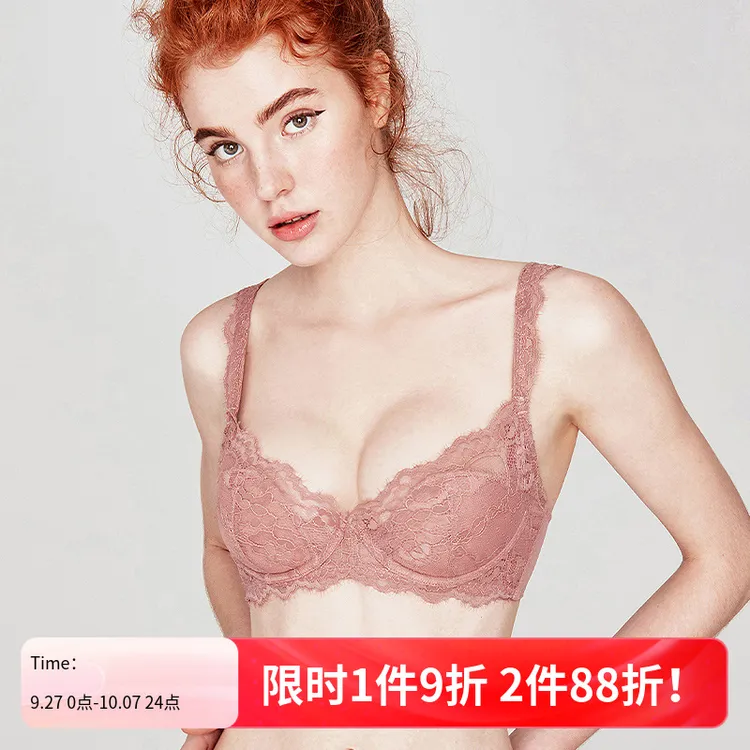 好奇蜜斯性感法式蕾丝内衣透气薄杯显小舒适爆款收副乳女文胸罩XS