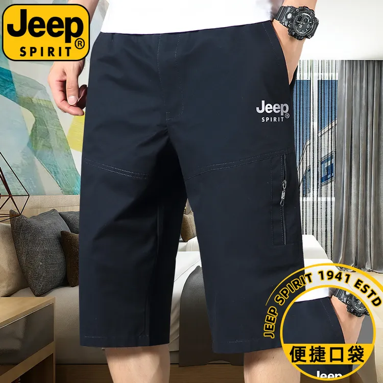 JEEPSPIRIT纯棉七分裤男夏季薄款中裤1Ta1韩版户外休闲裤大码短裤