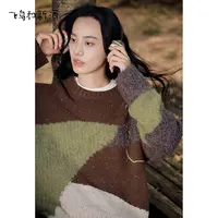 【新】飞鸟和新酒拼接设计感圆领毛衣套头针织衫上衣FD57034089