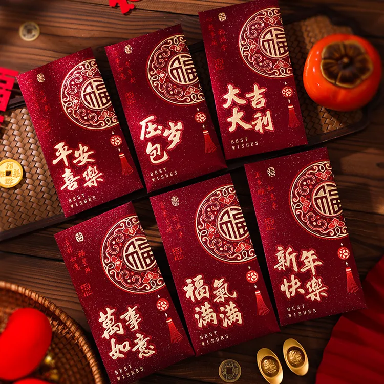 新款通用大吉大利福字千元通用利是封金葱硬纸袋源头工厂