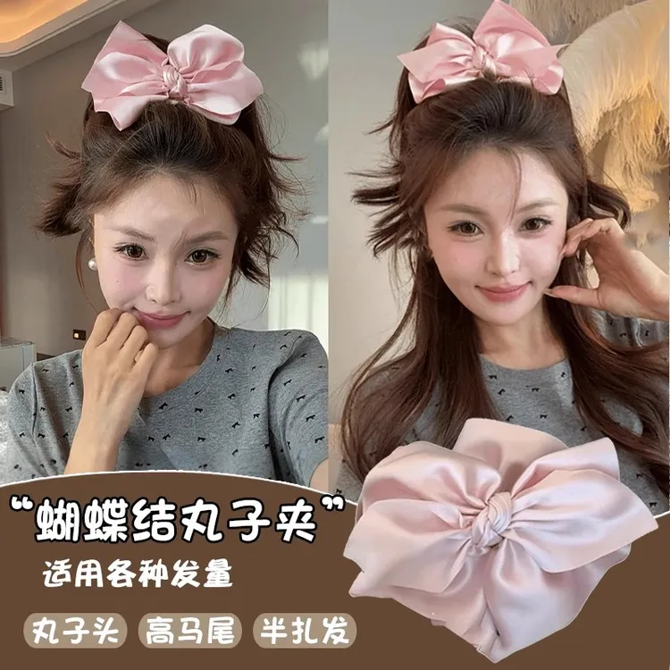 超大号在逃公主蝴蝶结丸子夹高级感缎面发夹减龄丸子头必备神器女