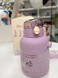 韩式保温防摔粉色便携