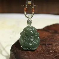 【凰一品】和田玉凤九吊坠S925
