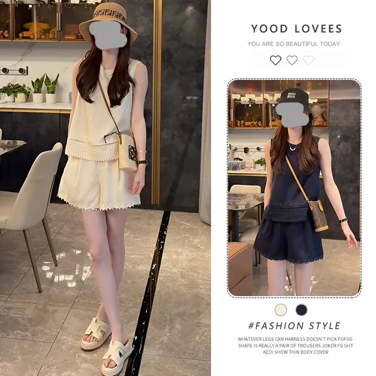 纯色气质花边无袖背心上衣阔腿短裤套装两件套夏季韩系超好看减龄
