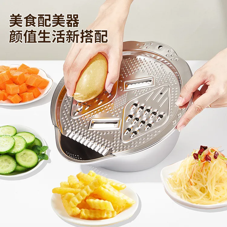 【升级加厚款】不锈钢刨丝果蔬沥水篮洗米多功能细密滤孔切洗菜盆