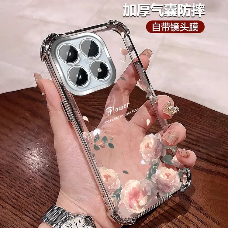 公主风适用小米17promax手机壳四角防摔mi17创意带镜头膜个性透明