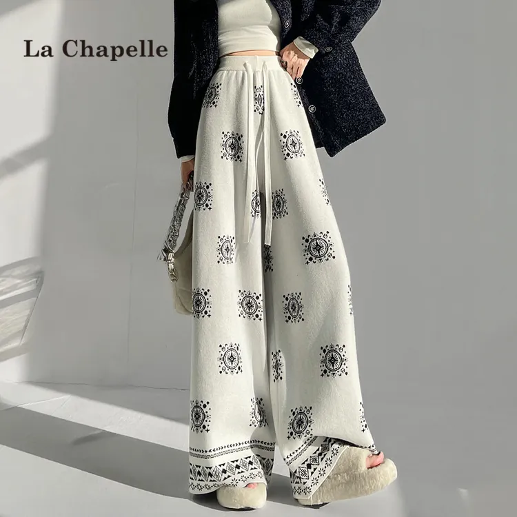 拉夏贝尔慵懒风针织阔腿裤女2025秋冬季新款高腰显瘦垂感休闲裤子