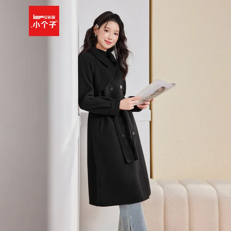 IEF/爱依服2025冬季新款法式简约通勤气质高级感保暖呢绒长外套