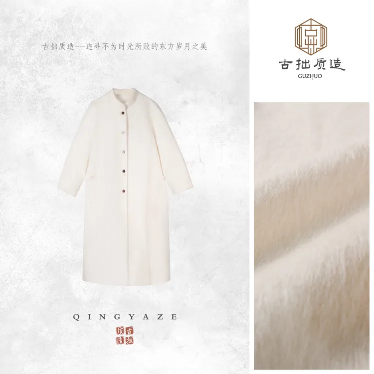 小蛋壳！苏丽羊驼毛绵羊毛混纺设计感大衣！GZ6917