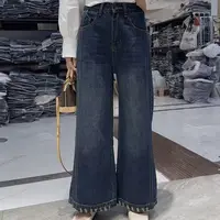 女牛仔裤臀大女生适合的裤子长裤时尚百搭宽松显瘦直筒阔腿牛仔裤