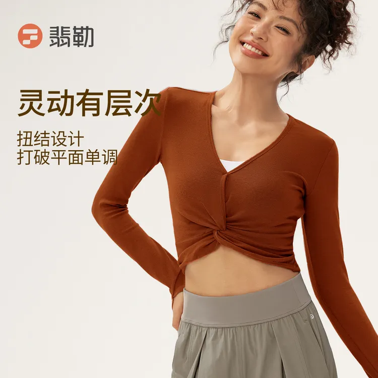 Fieder/翡勒秋冬新款瑜伽云初长袖时尚扭结收腰运动跑步打底衫
