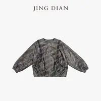 【JING DIAN】设计款黑咖对称花边圆领长袖外套