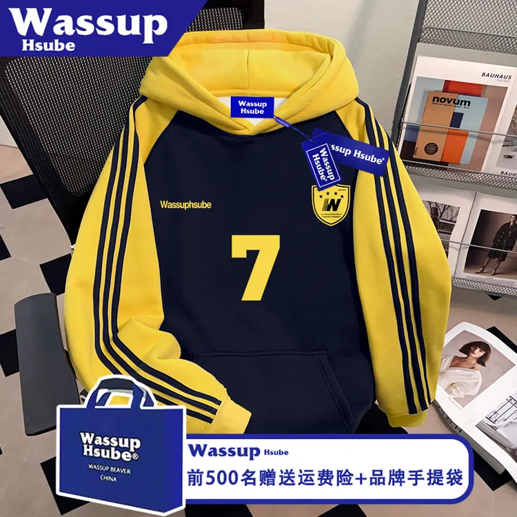 WASSUP HSUBE秋冬男女款连帽卫衣潮牌盾标数字印花百搭三条杠上衣
