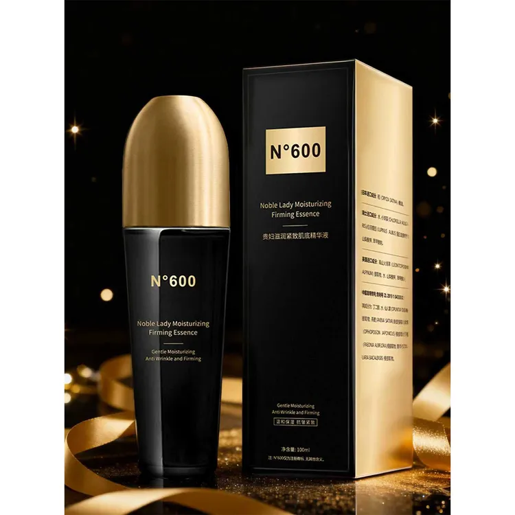 N°600贵妇滋润紧致肌底精华液100ml*高级美容护肤保湿精华