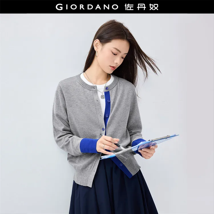 佐丹奴针织衫女装时尚撞色圆领开襟针织开衫 18355903