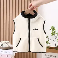 儿童外穿马甲秋冬防风摇粒绒立领撞色保暖男女童百搭校服马甲男童