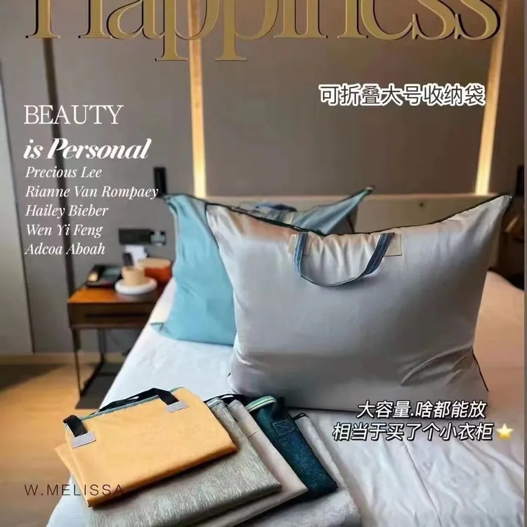 特大容量布料收纳袋旅行搬家衣物换季防潮防尘折叠防尘简约收纳袋