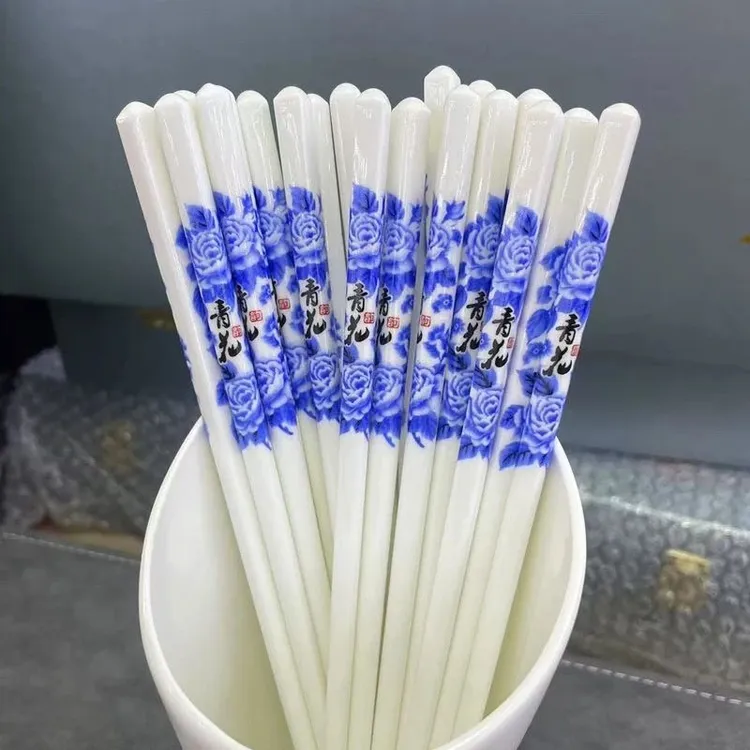 陶瓷筷子中式简约青花防滑耐高温防霉高档骨瓷筷健康环保酒店