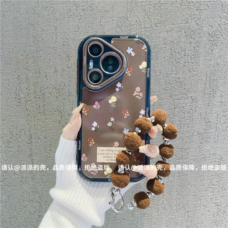 （华为Pura70系列）奶油壳适用华为Pura70/70pro/70pro+手机保护壳