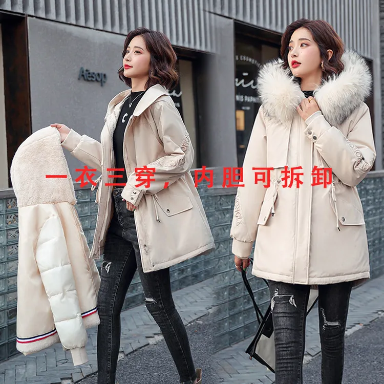 一衣三穿派克服女短款可拆卸内胆羽绒棉衣棉服大码大毛领新品棉袄