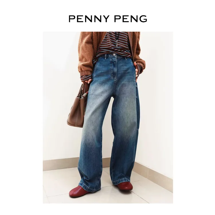 PENNYPENG弯刀牛仔黑标系列宽松弯刀裤高级感薄款休闲直筒裤女