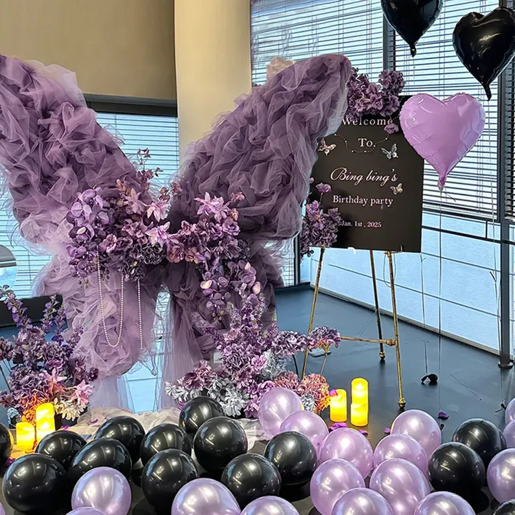 梦幻蝴蝶求婚室内外表白场景布置装饰全套氛围感道具kt背景板用品