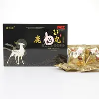 [成哥幸福专属] 鹿*丸 非速效 需长期 加强版 梅花鹿  常备无忧  