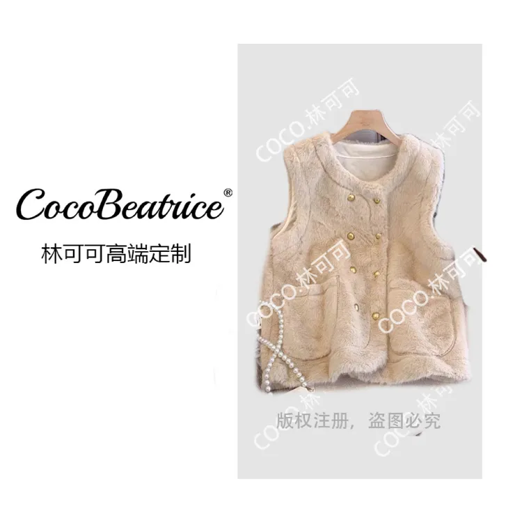 【COCO林可可】高级感轻奢水貂绒马甲背心女2025秋冬大码微胖mm上衣