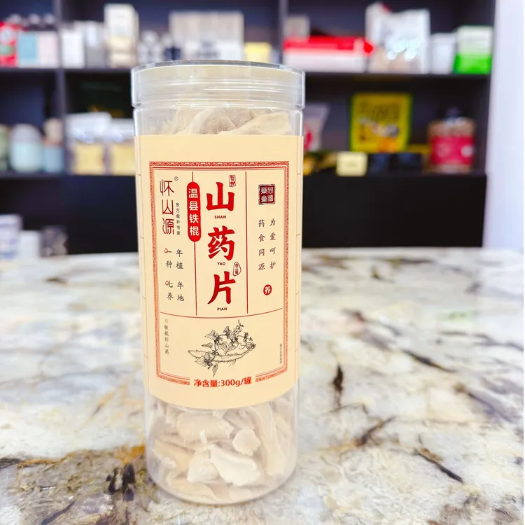 凯凯优选 色泽自然 软糯清甜 温县铁棍山药片300克